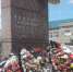 IMG-20190624-WA0003.jpg - Город Сердобск