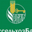 АО «Россельхозбанк» финансирует инвестиционные проекты - Сердобский район