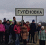 В Сердобском районе продолжается тестирование по выполнению нормативов комплекса ГТО - Сердобский район