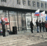 В Сердобском районе состоялся торжественный митинг в честь Дня народного единства - Сердобский район