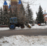 20200116_092649.jpg - Город Сердобск