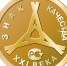 «Всероссийская Марка (III тысячелетие). Знак качества XXI века» - Сердобский район