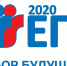Утверждено единое расписание проведения экзаменационной кампании ЕГЭ-2020. - Отдел образования