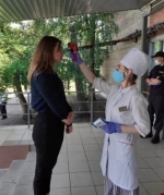 Старт ЕГЭ