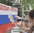 image0.jpeg - Город Сердобск