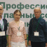 Всероссийский семинар на тему «Организационно-методическая поддержка разработки модульной дополнительной общеобразовательной (общеразвивающе - Отдел образования