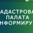 В Кадастровой палате рассказали, когда на земельном участке нельзя построить баню - Сердобский район