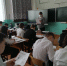 Тренировочный экзамен по математике для 9 классов - Отдел образования