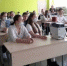 Знакомство с инновациями в образовании - Отдел образования