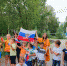 IMG_20210820_142821.jpg - Город Сердобск