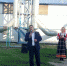 Акция «Лето в городе» - Культурно-досуговое объединение
