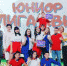 Фестиваль «Пензенской Юниор Лиги - КВН» - Отдел образования