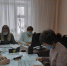 Методическое объединение учителей математики - Отдел образования
