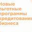 IMG_20220314_161704_872.jpg - Город Сердобск