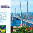 IMG-20220412-WA0008.jpg - Город Сердобск