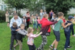 Лето в городе