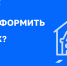 Garazh.png - Город Сердобск