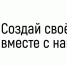 Предприниматели Сердобска могут снять офисные помещения на льготных условиях - Город Сердобск