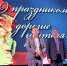 IMG-20221005-WA0003.jpg - Город Сердобск