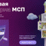 005-03302f99a3.jpg - Город Сердобск