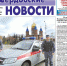 IMG-20221026-WA0006.jpg - Город Сердобск