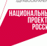 Выстояли! Движемся вперед - Газета Сердобские новости