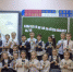 bestcshool.jpg - Город Сердобск