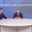 Губернатор провел прямую линию - Газета Сердобские новости