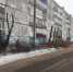 IMG_20230211_085700.jpg - Город Сердобск