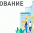8848b5c0-281a-4d5a-8a0b-c9fb9cca573b.jpg - Город Сердобск