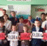 «Донбасс и Россия – одна история, одна страна!» - Культурно-досуговое объединение