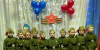 2025 год- Год защитника Отечества. 23 февраля - Культурно-досуговое объединение