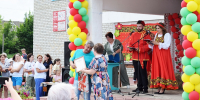 День села Пригородное - Культурно-досуговое объединение