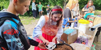«Праздник Медового Спаса в селе Байка» - Культурно-досуговое объединение