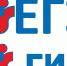 В Пензенской области стартовал прием заявлений на участие в ГИА и ЕГЭ - Отдел образования