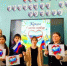«Крым. От прошлого - к будущему» - Культурно-досуговое объединение
