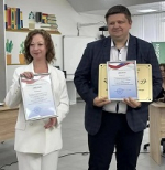 Формирование единого образовательного пространства в учреждениях дополнительного образования региона